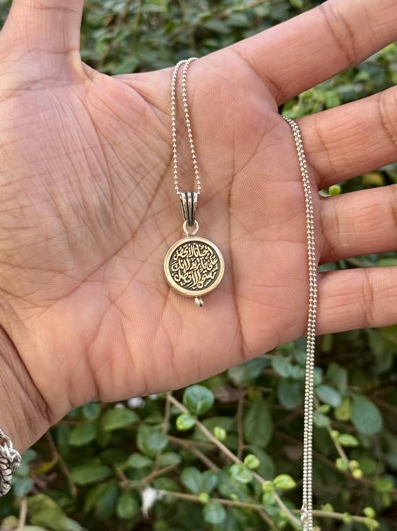 Worth Necklace