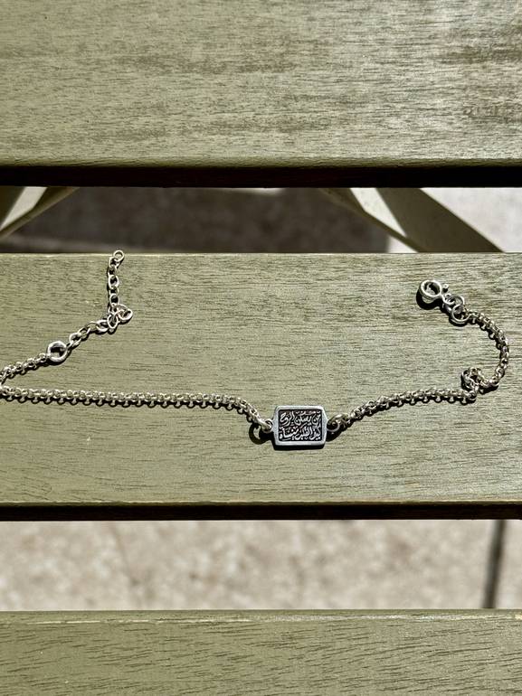 Soul Whisper Bracelet✨