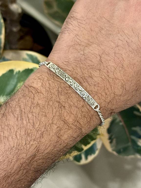 Moon of my Sky Bracelet