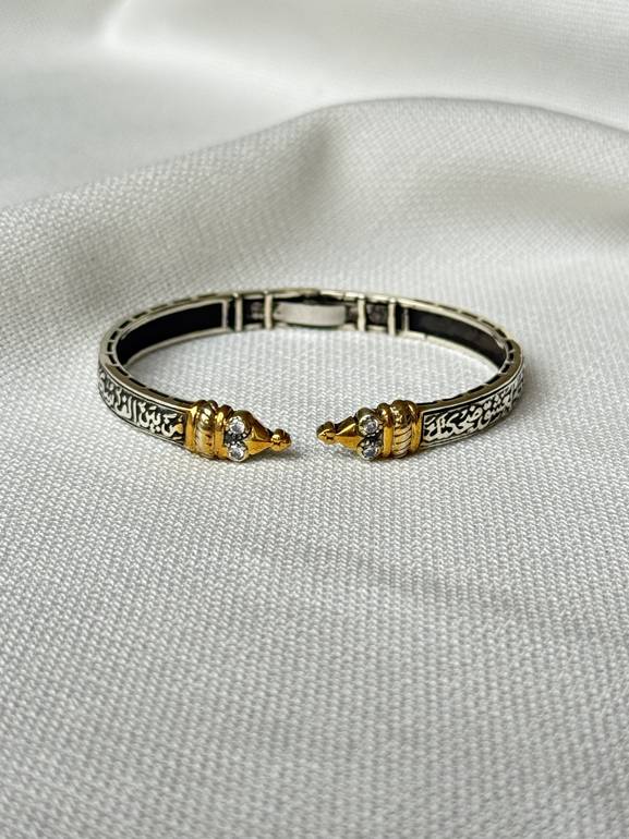Tribal Bangle “White”