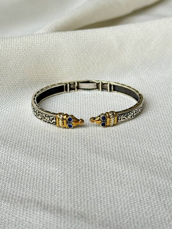 Tribal Bangle “Blue”