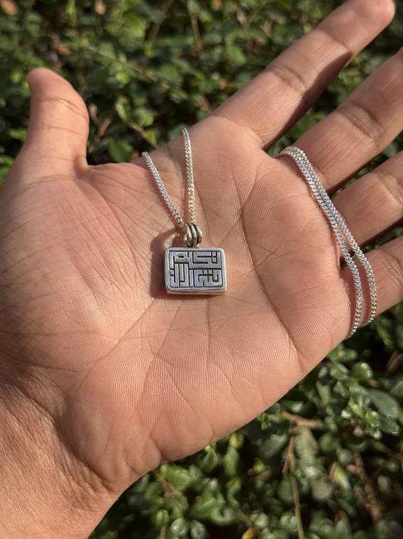 Bayan Necklace