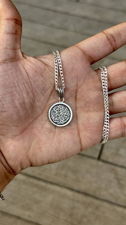 Resilience Necklace
