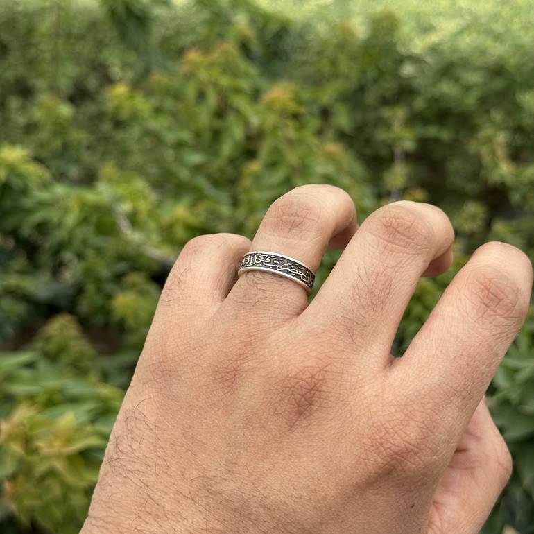 Hadarou Ring