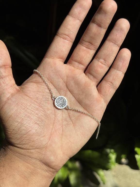 Safety Bond Bracelet