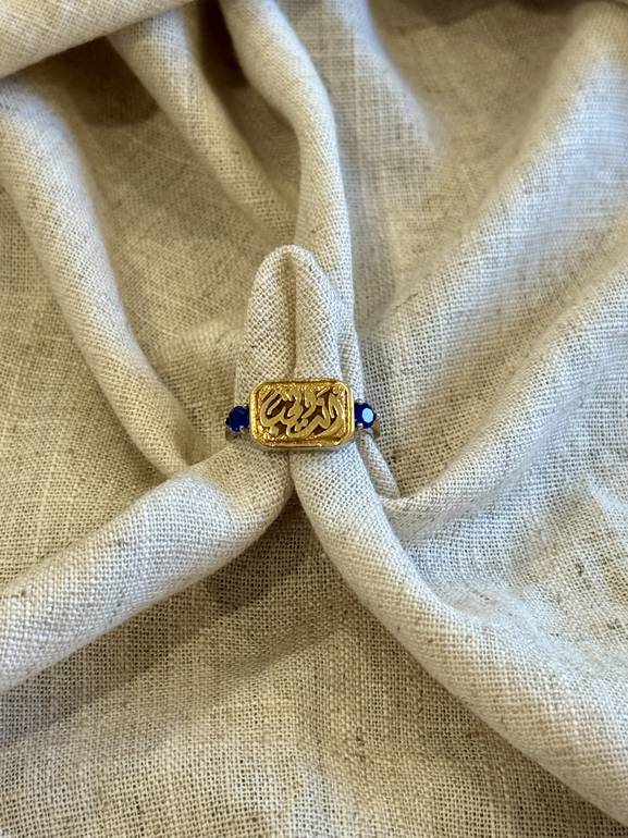 Eternal love Ring