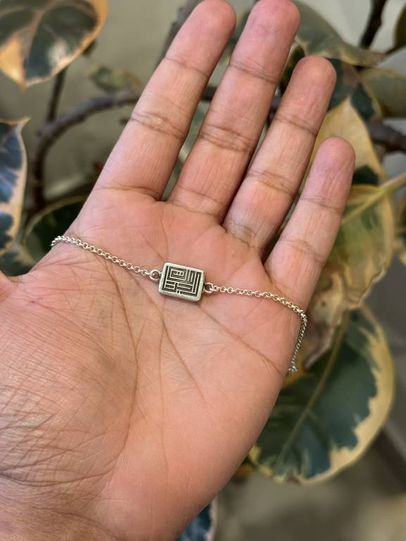 Eternal Love Kufi Bracelet