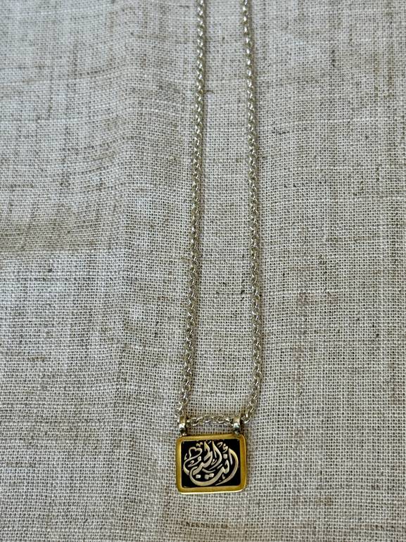 Essence of Love “انت الحب
