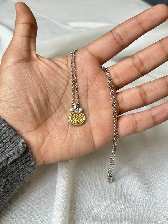 Happiness Necklace