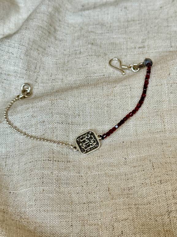 Beauty of the halves Bracelet