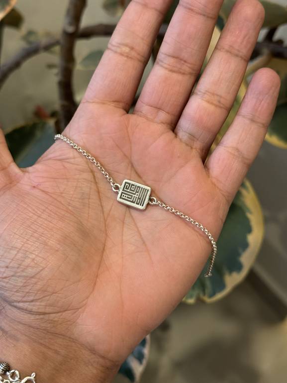 Essence of Safety Kufi style