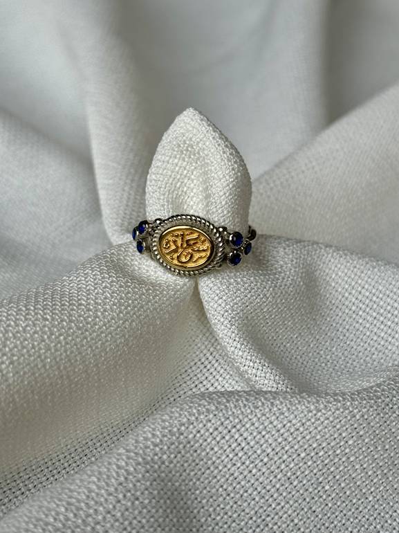 Happiness Ring “Blue”
