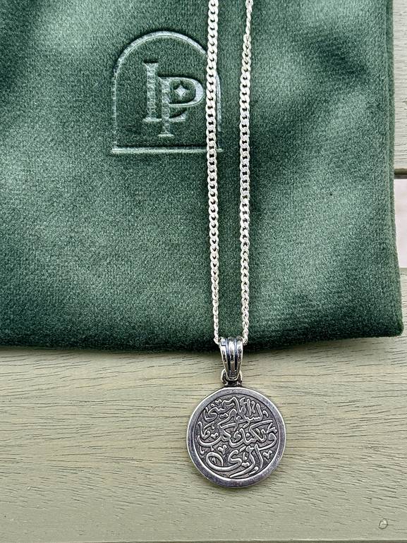 All That I See necklace 