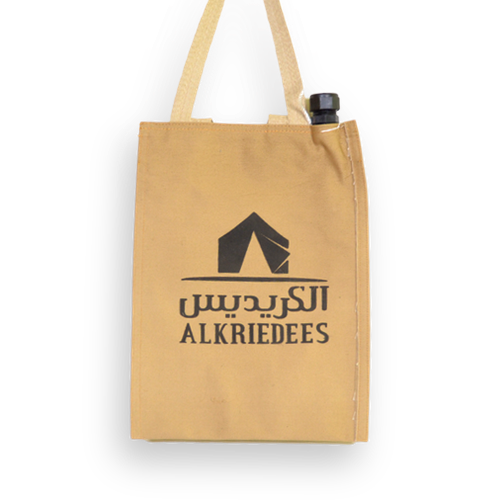 مطاره الكريديس قماش 7 لتر