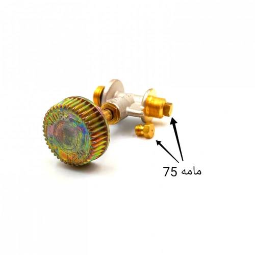 مامة دافور مقاس 75