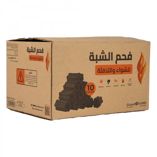 فحم قوالب الشبة 10كيلو