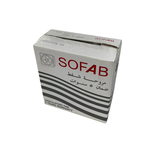 مروحة شفط 25*25 خطين SOFAB