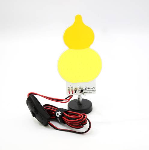 لمبه ليد اصفر + برتقاليه COB OVEL LED 450 W