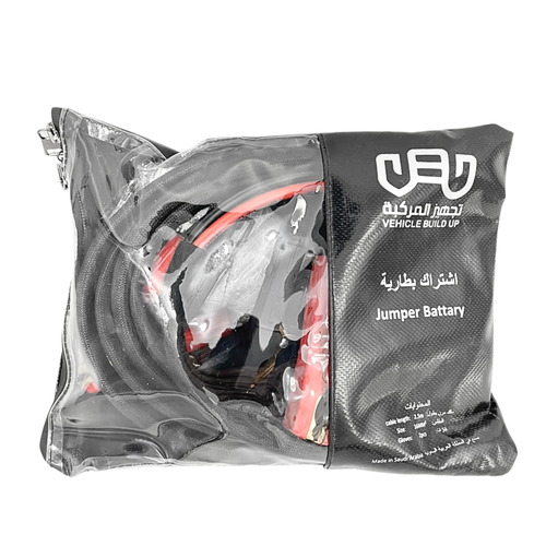 اشتراك تجهيز المركبة 16 ملم 3 متر  2-VBU-2