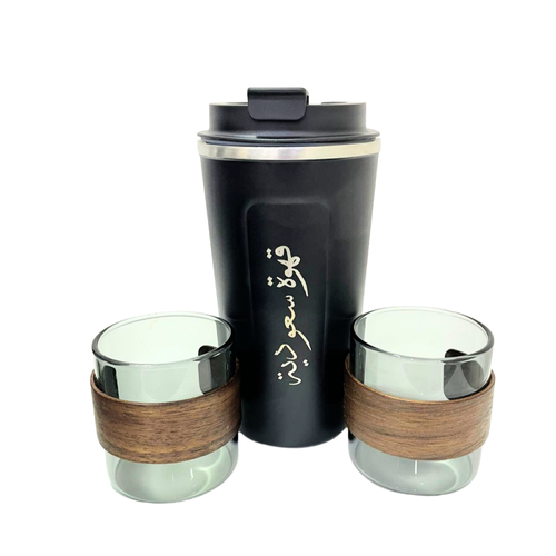 طقم حافظة سوائل اسود EX-23622