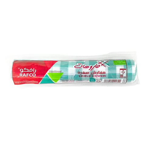 مفرش سفرة كاروهات اخضر رافكو