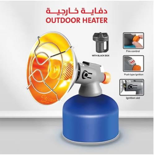 دفاية غاز خارجي للرحلات والتخييم 38493