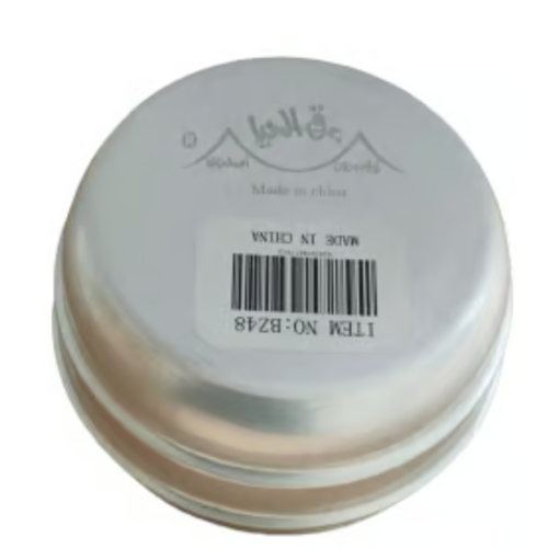 غطاء طاحونة قهوة ألمونيوم BZ48