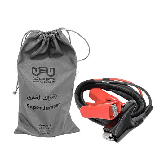 الاشتراك الخارق 6 ملم 2 متر تجهيز المركبة VBU-3