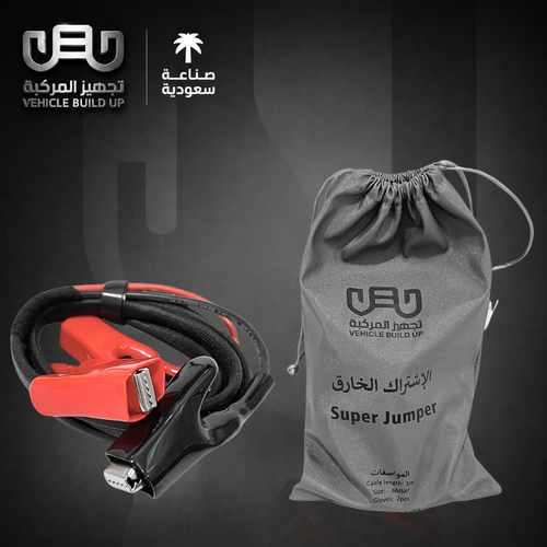الاشتراك الخارق 6 ملم 2 متر تجهيز المركبة VBU-3