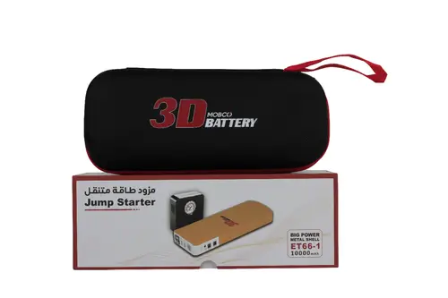 مزود طاقة متنقل 16000 mAh مع شاحن سيارة و ضاغط هواء