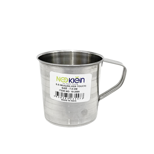 كاس بيد استيل هندي 7.5 Neo klein