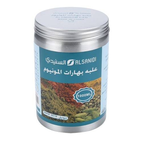 علبة بهارات المنيوم ثقيل السنيدي 1000 مل