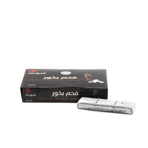 فحم بخور قلوباك  - سلفر ( 30 قطعة )