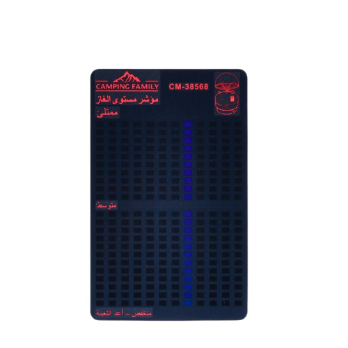 مقياس مؤشر مستوى الغاز CM-38568