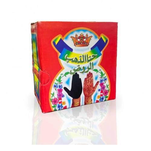 حنا الذهب باكستان