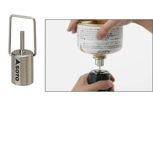 تحويلة تعبئة ولاعات سوتو OD-TRC FILL ADAPOR