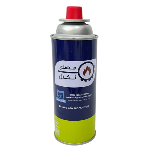 علبة غاز  220 جرام كبس