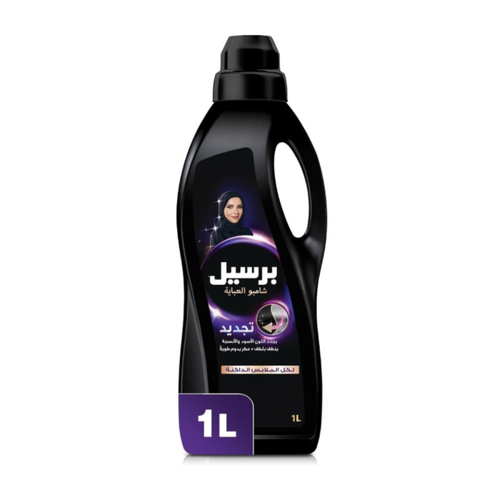 برسيل شامبو العباية – 1 لتر