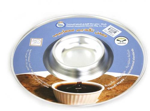 صحن تقديم مصابيب مقاس 34 سم