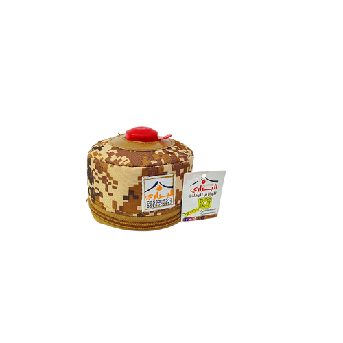 شنطة دبة غيار 230 جرام جيشي اصفر