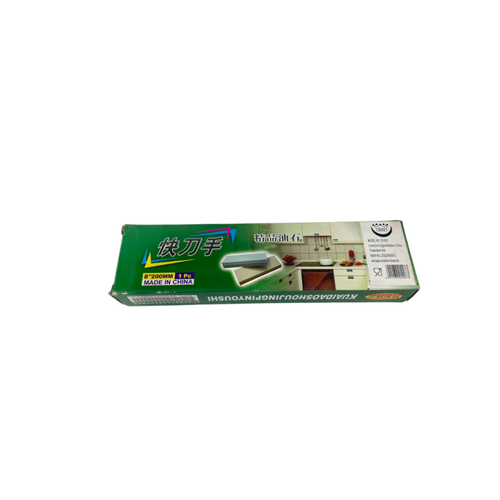 مسن حجر بعلبة اخضر 701007