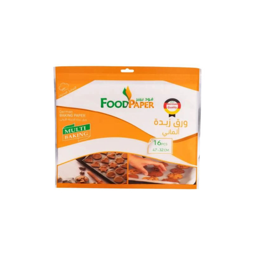 ورق زبدة 32*47سم