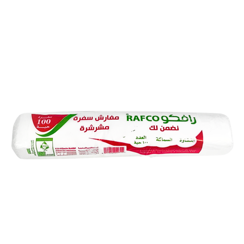 مفارش سفرة  100 حبة رافكو