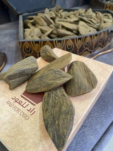 مروكي راد  ( شبيه الطبيعي )