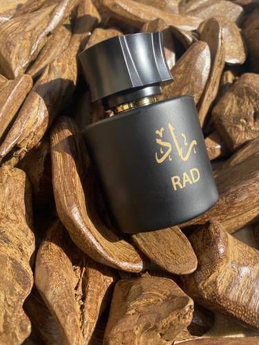 عطر راد الفرنسي