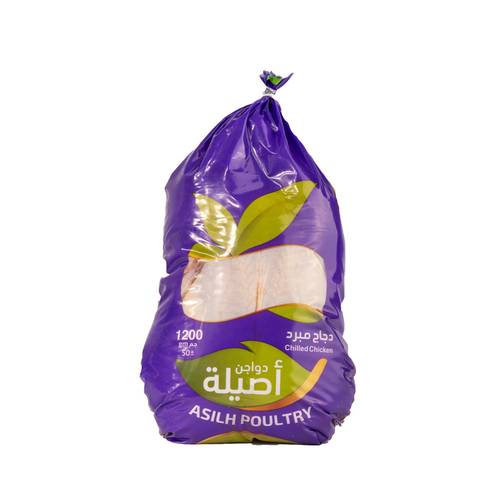 دجاج أصيلة الطازج-  1200 جم