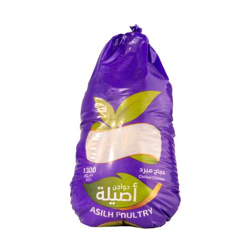 دجاج أصيلة الطازج-  1300 جم