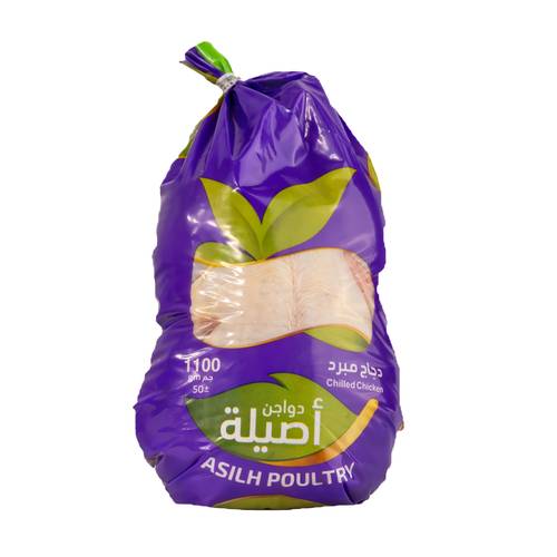 دجاج أصيلة الطازج-  1100 جم