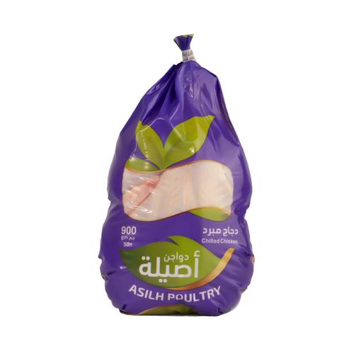 دجاج أصيلة الطازج-  900جم