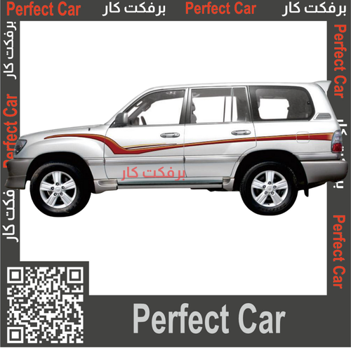 خط لاند كروزر جي اكس ار GXR 2007 سعودي